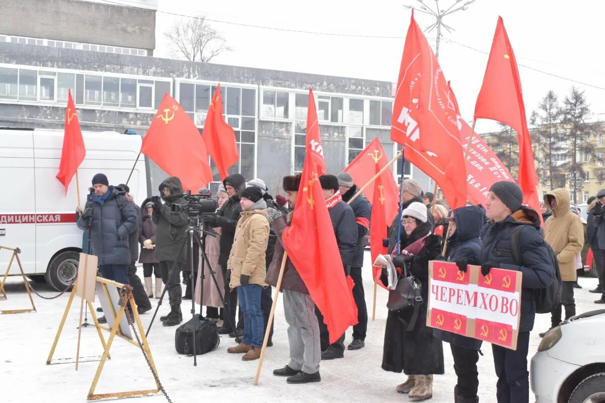 Коммунисты. Митинг в поддержку бойцов сво. Митинг против НАТО Германия.