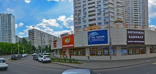 Банк бульвар дмитрия донского