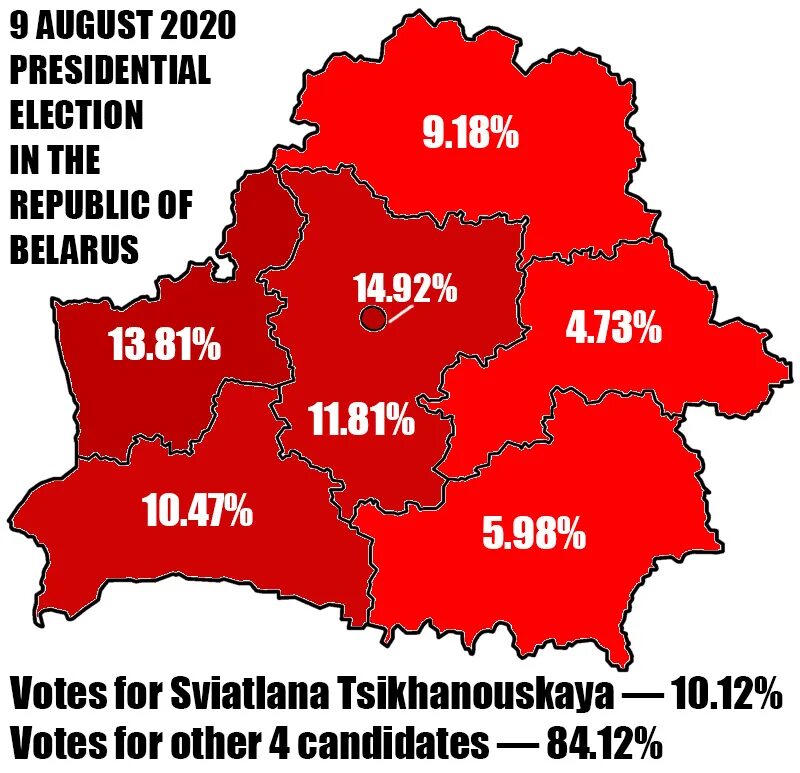 Результаты беларусь 2020. Белоруссия 2020. Выборы в Белоруссии 2020. Президентские выборы в Белоруссии 2020 карта. Карта Беларуси выборы 2020.