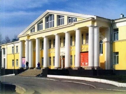 Дк екатеринбург