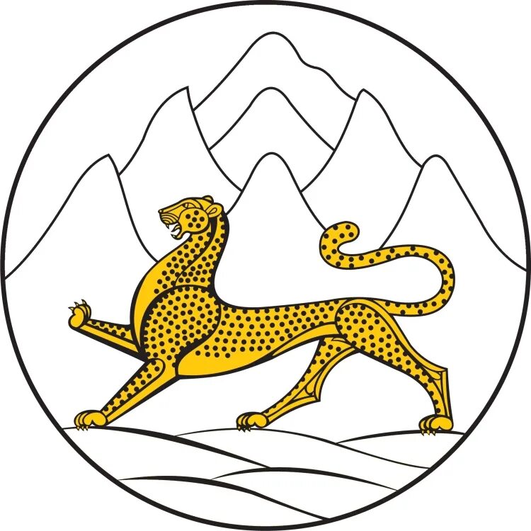 Герб хакасии
