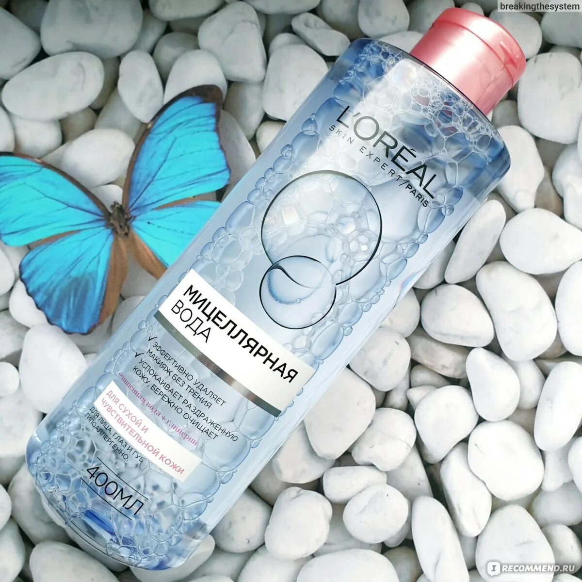 Мицеллярная вода лореаль. Мицеллярная вода l'Oreal Paris. Aqua Micellar. Мицеллярная вода Meloso.