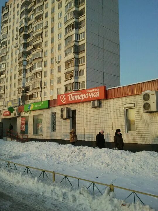 Авиаторов 18 солнцево. Фотосалон биробиджан. Ул авиаторов 18. 16 этажный панельный дом москва. Авиаторов 14 москва.