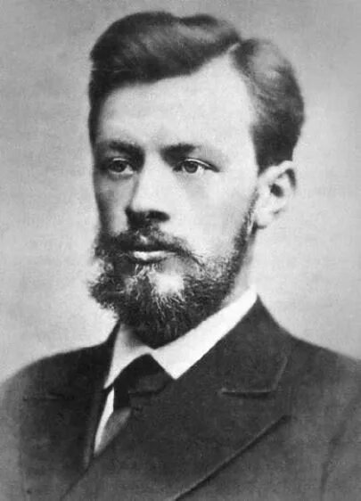 В г шухов. В г шухов. В г шухов. Портрет шухова владимира григорьевича. В г шухов.