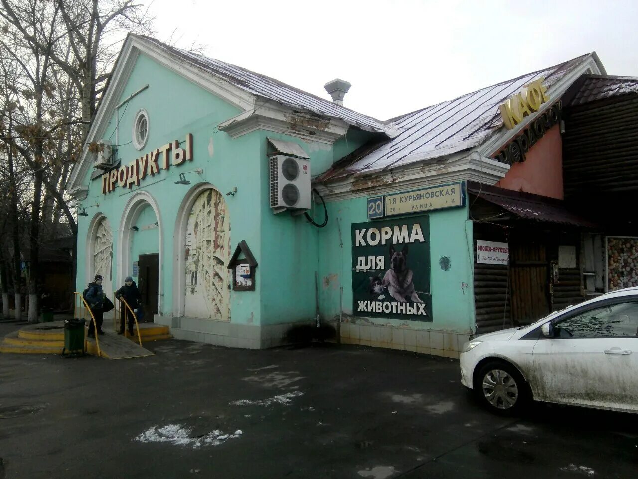 Курьяновский проезд 15 стр 1. 1-й курьяновский проезд. 1-й курьяновский проезд, 1с1/20. москва ул курьяновская. курьяновская улица 20.