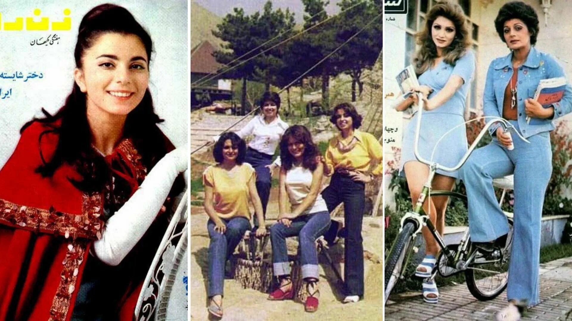 Иран 70 годы. Иран до революции 1979. Иран до исламской революции 1979 года. Иран до и после революции 1979. Иранские девушки до исламской революции 1979 года.