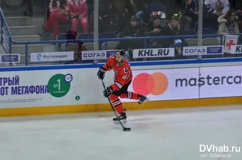 Сайт амур хабаровск