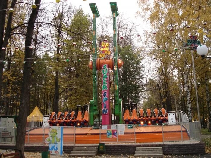 Горьковский парк Пермь аттракционы. Суперспин парк Горького Пермь. Парк имени Горького Пермь аттракционы. Горьковский парк Пермь Седьмое небо. Парк горького пермь аттракционы