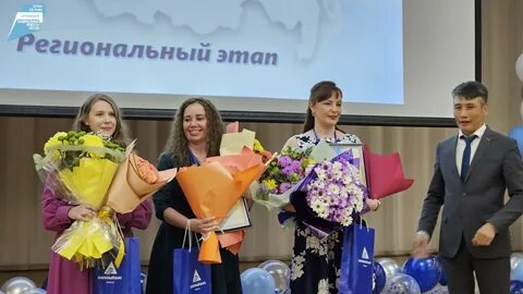 Дефектолог 2023