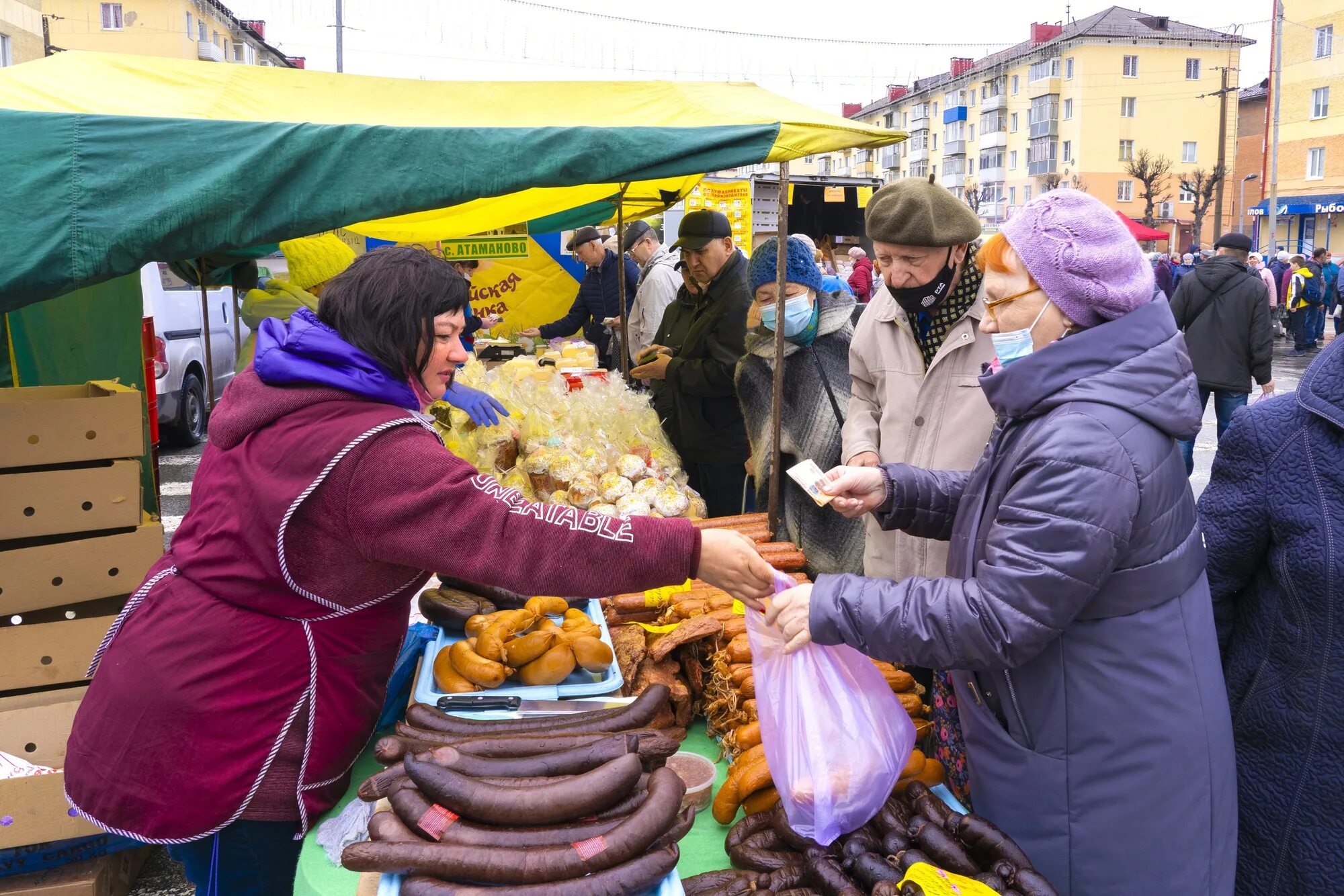 Ярмарка сельскохозяйственной продукции. Ярмарка междуреченск. Ярмарка выходного дня. Городская ярмарка. Ярмарка в междуреченске когда будет.