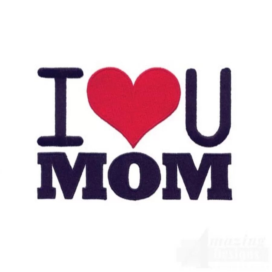 Mamy me. I Love my mom надпись. I Love you мама. I Love you для мамы надпись. Надпись i Love you mom.