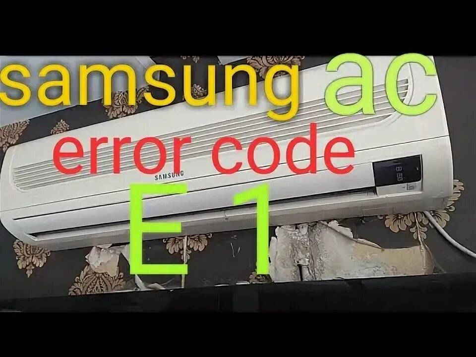 Кондиционер samsung ошибка. Кондиционер samsung ошибка