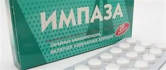 Импаза или виардо что лучше