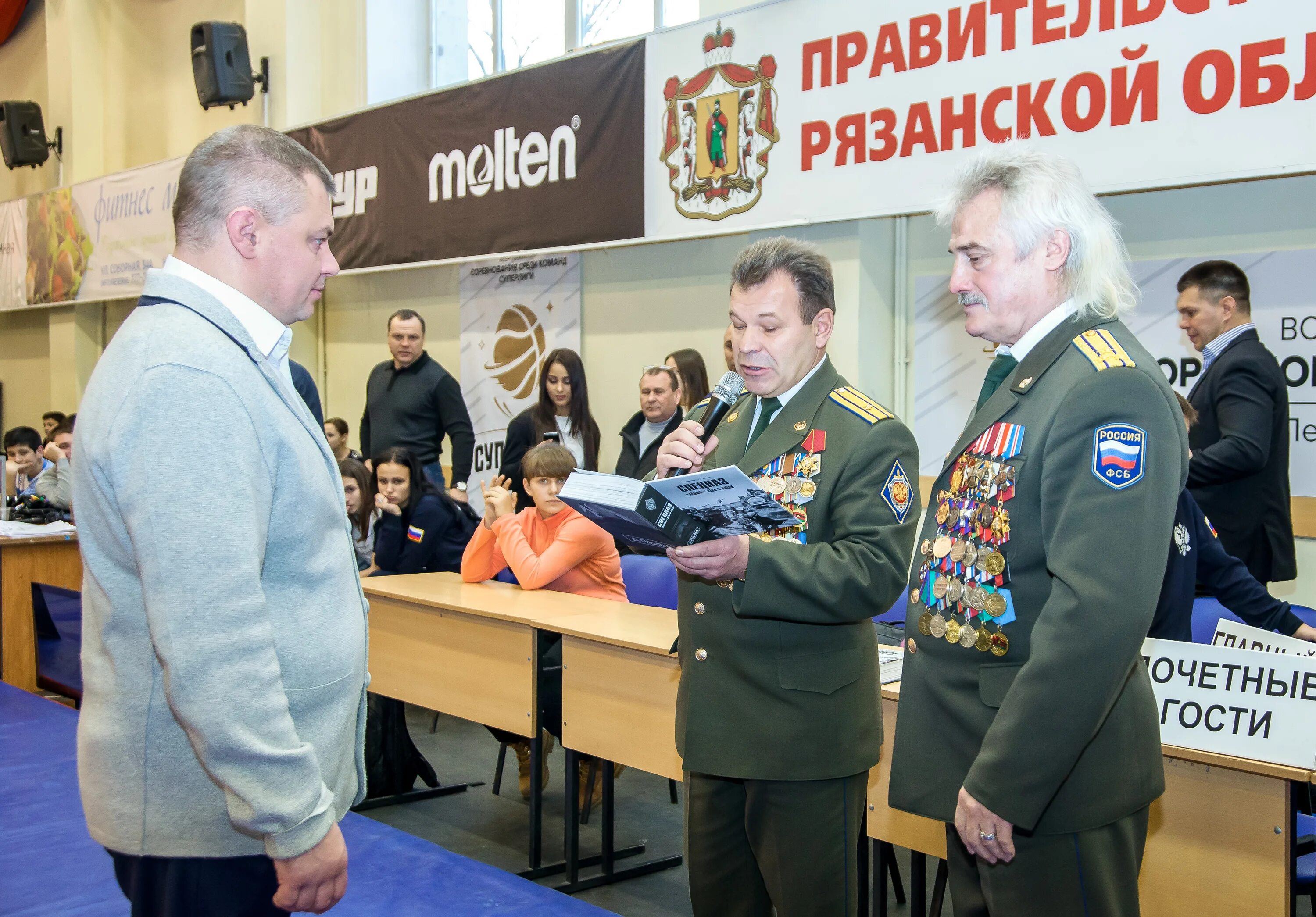 альфа-банк, рязань, первомайский проспект, 39/2. альф рязань. альфа банк рязань. татищева 92 стоматология альфа. ул ленина д 9 рязань.