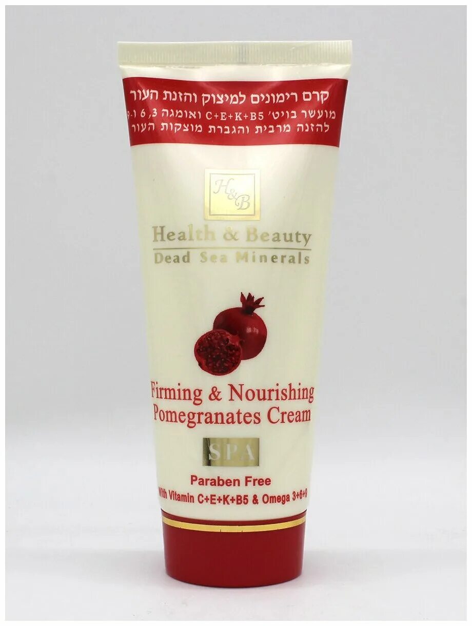 Крем для лица с гранатом images. Weleda крем. Невская косметика крем для лица ретинол 40 мл. Гранатовый восстанавливающий крем для рук. Images косметика pomegranate fresh skin naturals.