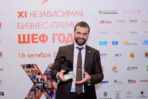 Директор невского