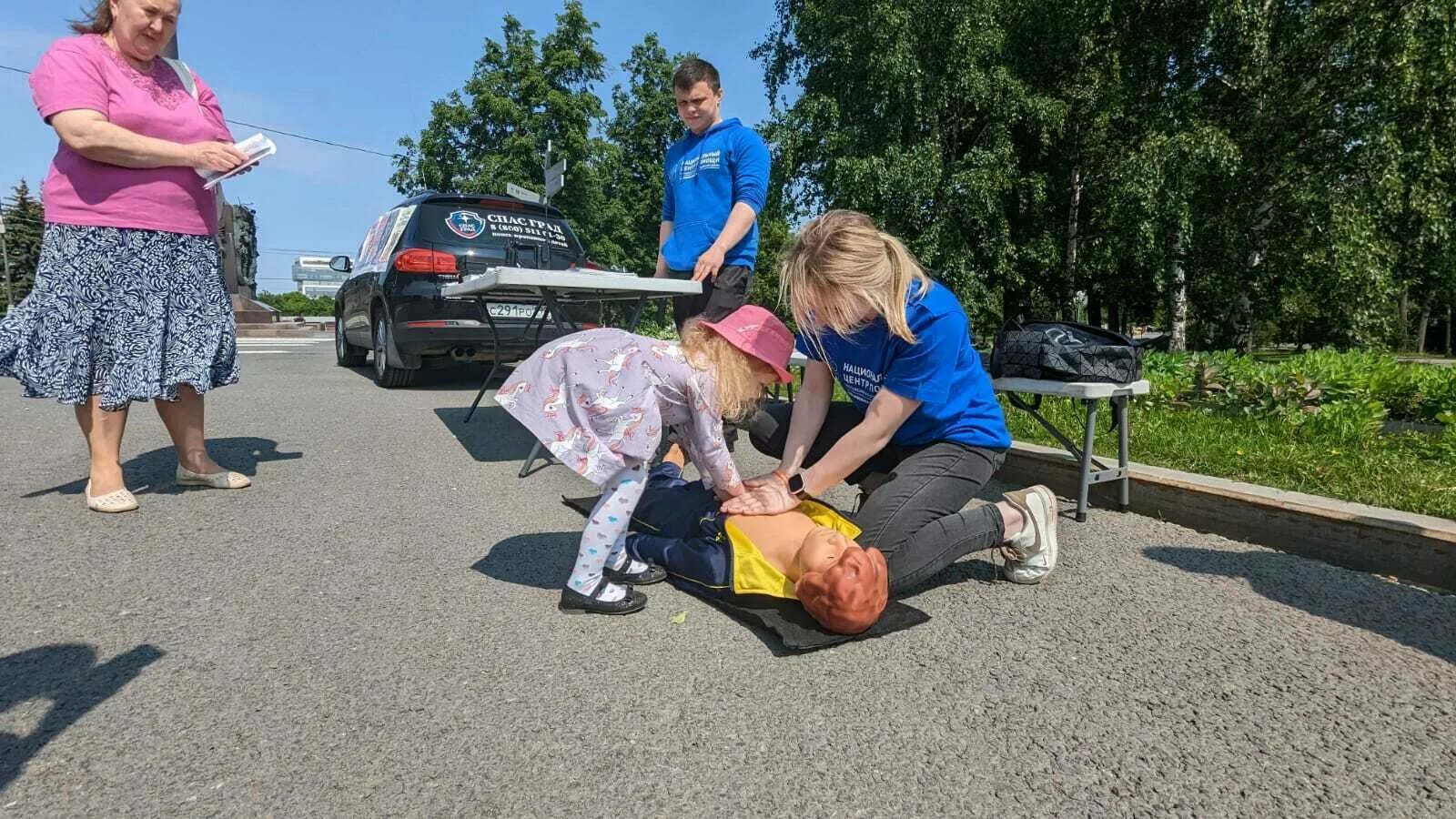 Спасград