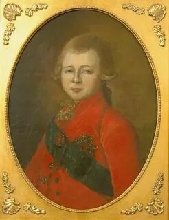 Павлович сын