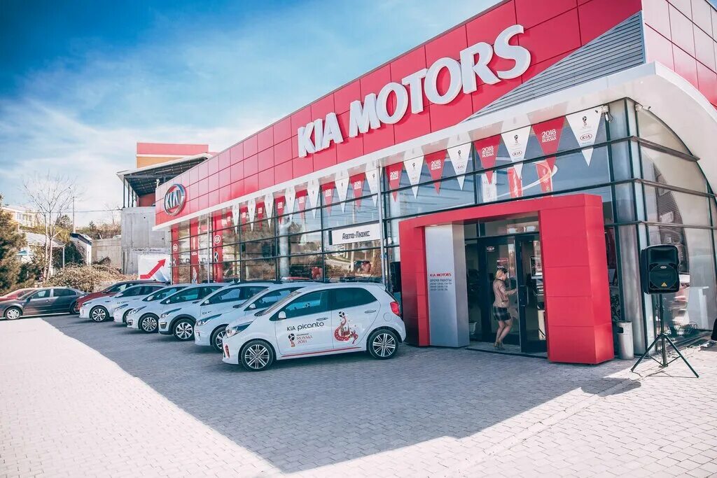 лада центр севастополь. автолюкс киа севастополь. севастополь салоны авто. автосалоны г. киа автосалон севастополь.