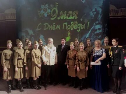 День победы в музее