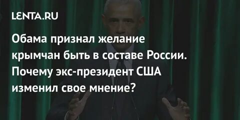 Желание быть признанным