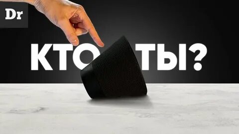 Sberbox time