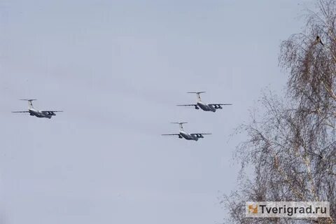 Над тверью