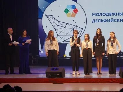 Арктические дельфийские игры 2024