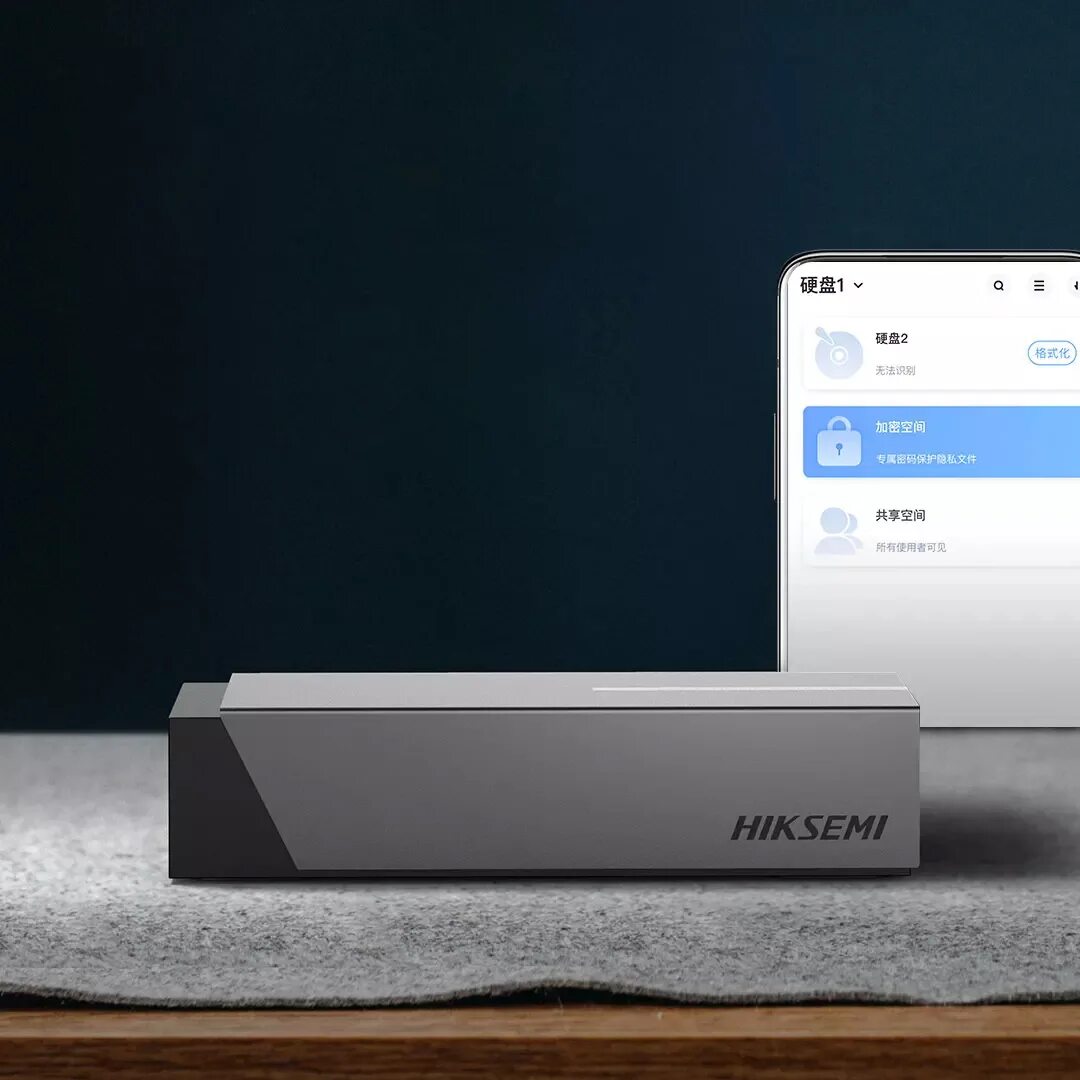 Жесткий диск облако xiaomi. Nas router r1 pro. Xiaomi nas. Xiaomi nas. Xiaomi u disk 2 тб.