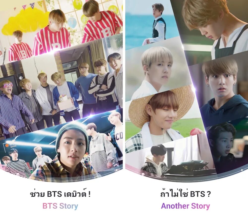Bts world русский. Bts world. Bts world русский. Bts world игра. Bts world фото.