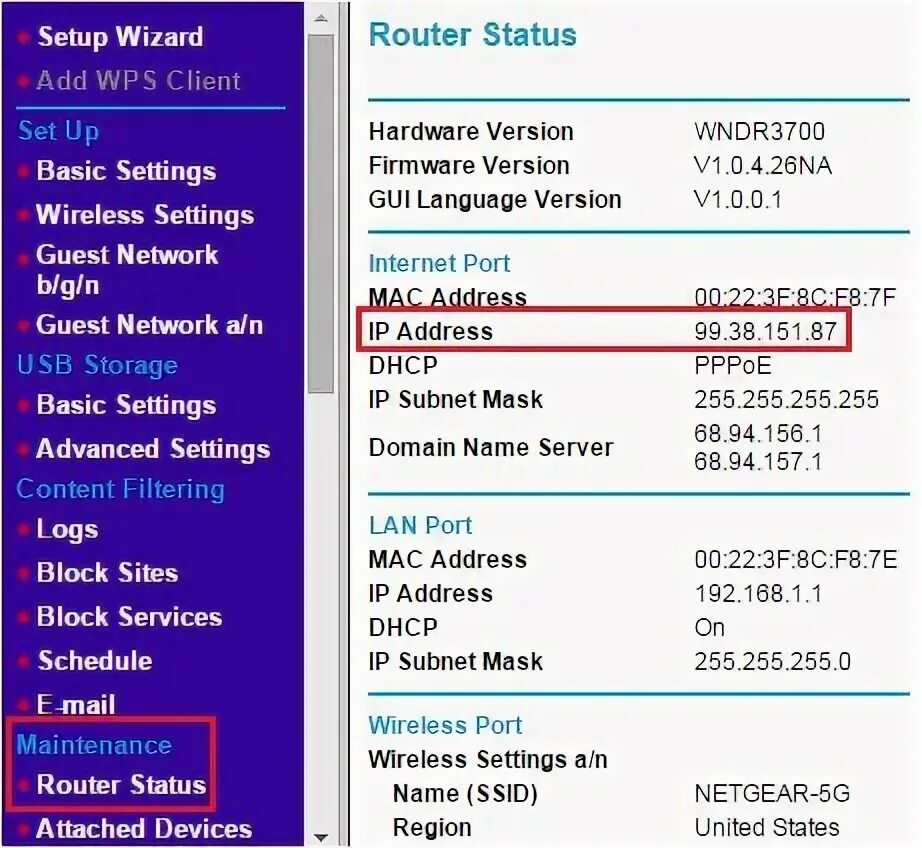 Router Setup. Роутер Wizard. Netgear роутер IP адрес. Роутер Netgear 612 характеристики. Router address