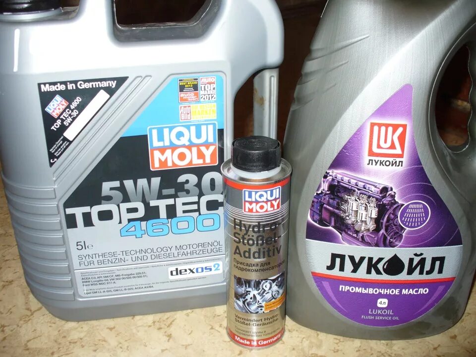 Масло для опель корса. GM-ll-b-025 масло с допуском Опель. 0-30 LIQUIMOLY. Lukoil 5w30 Опель Корса д. Лукойл масло 5w30 для Опель Корса.