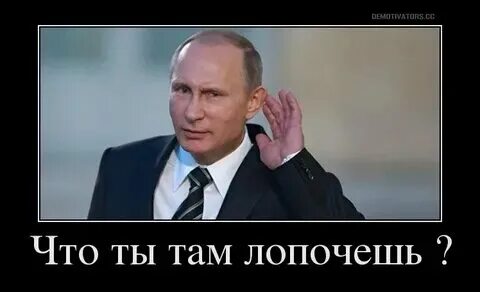 Нихт ферштейн перевод