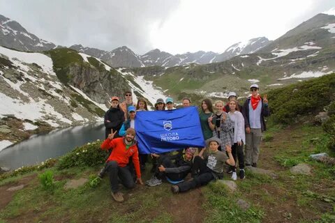 Архыз новости
