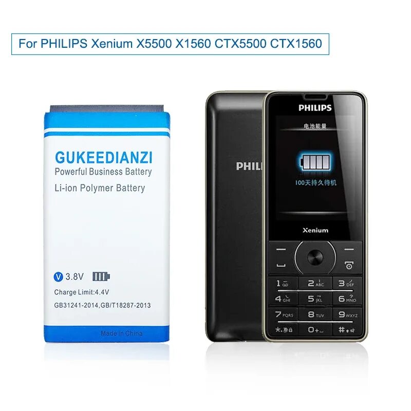 Xenium x5500. Philips xenium x1560. philips xenium 1560. филипс ксениум 5500. philips xenium x5500.