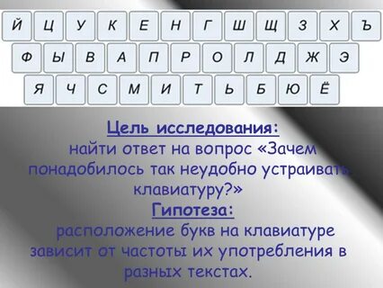 Находится на изучении