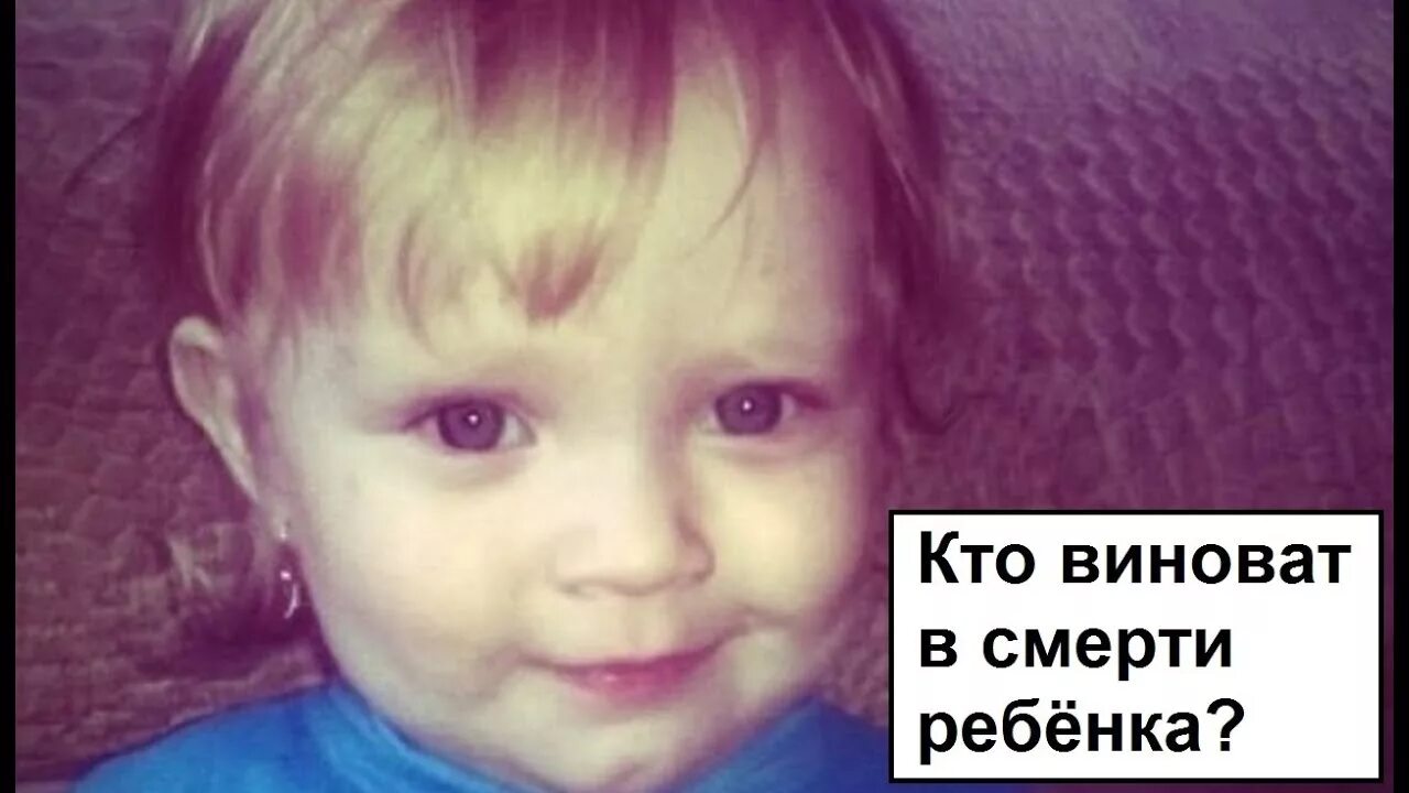 Ты виновата в гибели родителей. Родился побыл во всем виноватым. Коротко о мужчинах родился побыл во всем виноват помер картинка. Родился побыл во всем виноватым. Цитаты про судьбу.