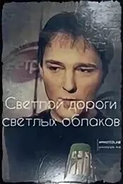 Ник кон