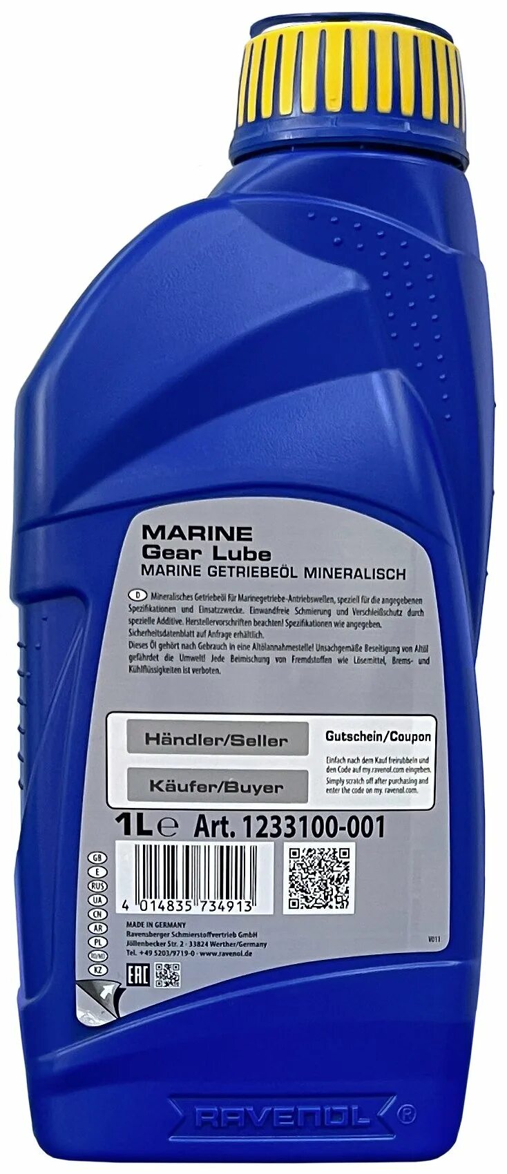 Ravenol Marine Gear Lube. SAE 85w-90. Масло трансм. Для лод. Моторов Marine Gear Lube Ravenol 4014835734913. Равенол трансмиссия 1л.