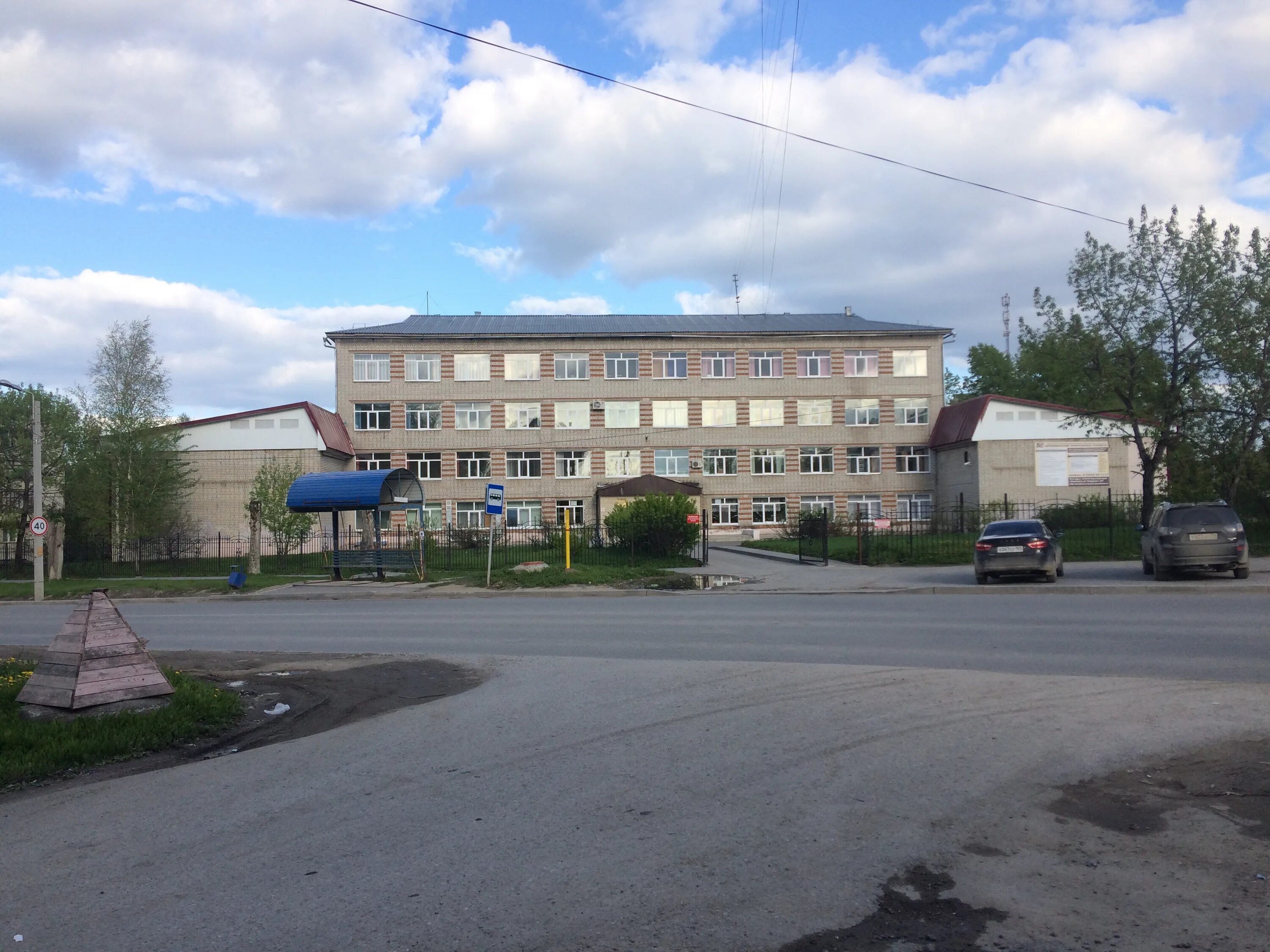 бст березники официальный сайт. гбпоу березниковский строительный техникум. березниковский политехнический техникум березники. техникумы березники. березниковском горно-химическом техникуме.