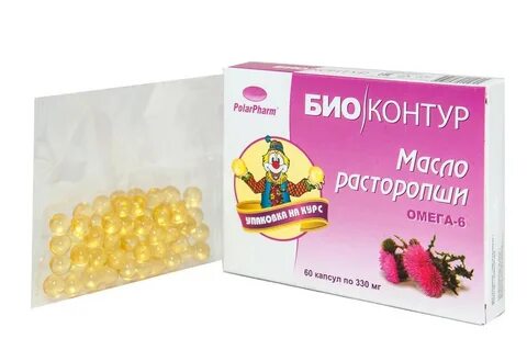 Расторопша масло в капсулах