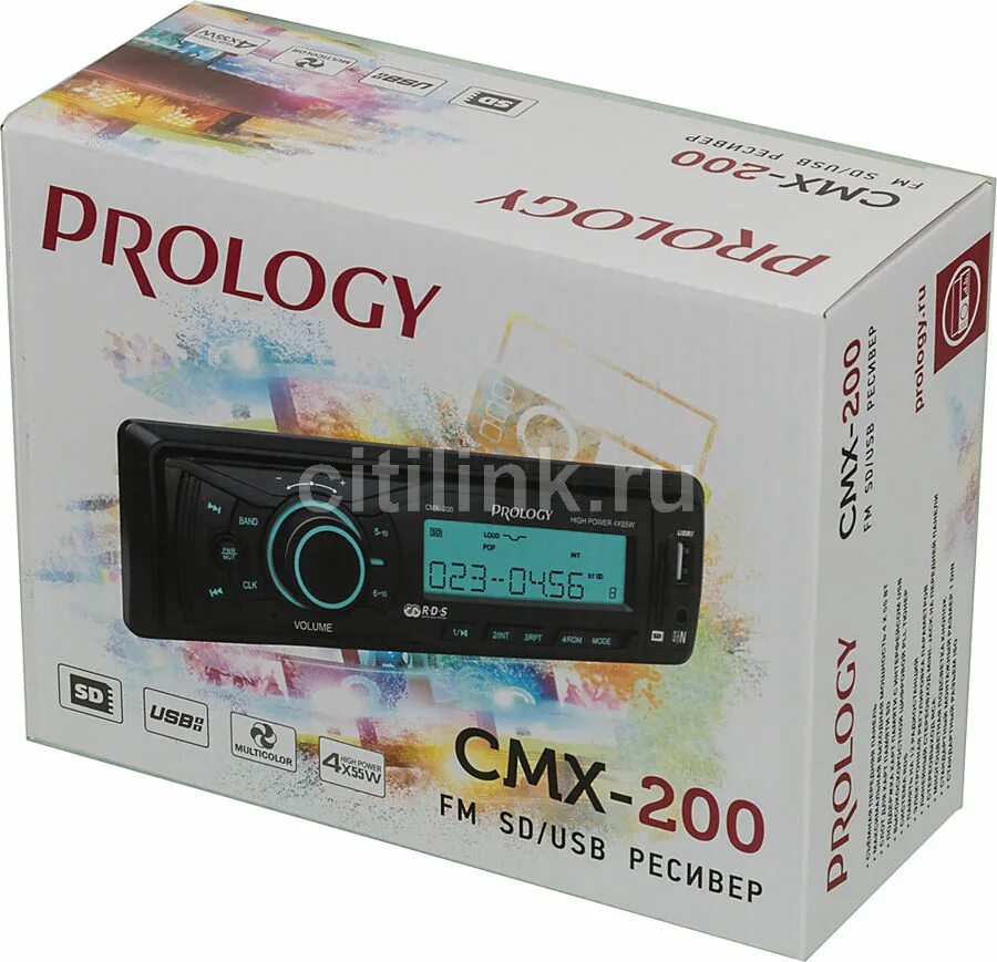 Prology cmx 160. Магнитола prology 515u. магнитола пролоджи cmx 160. пульт prology dvd-515u. prology cmx-185.