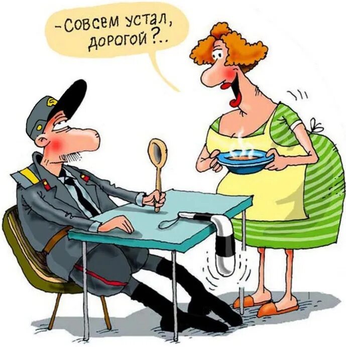 Совсем устаю