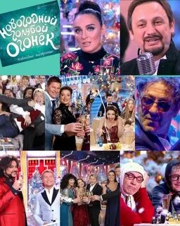 23 ноября новый год