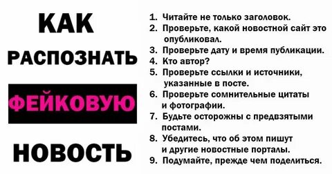 То что необходимо распознать