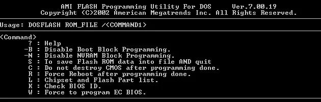 Flash programming. MS dos BIOS. Flash Programming Utility. Ami BIOS Flash Utility. BIOS программирование.