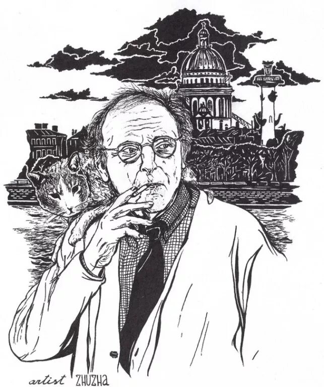Мимо ристалищ капищ мимо шикарных кладбищ