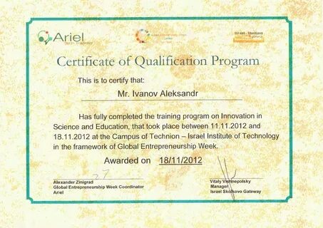 Get certificate