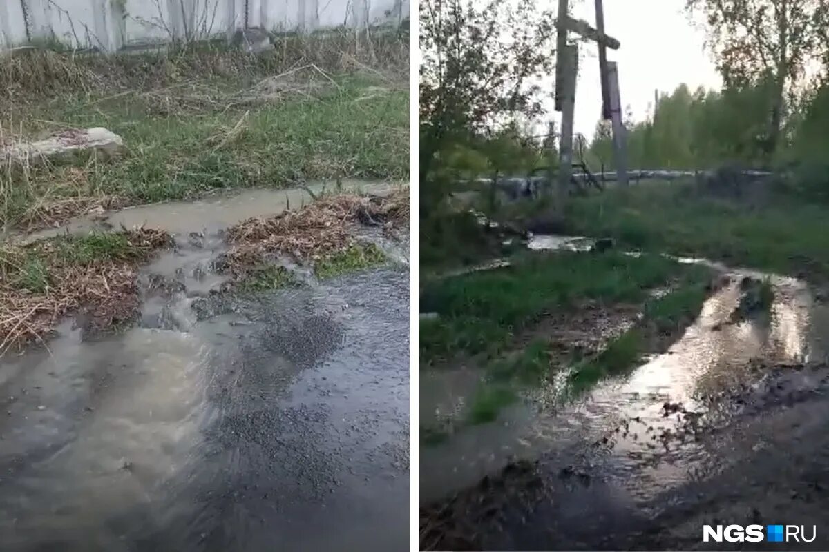 Затопит ли горводоканал в петропавловске казахстан. Потоп в Новосибирске. Вода в огороде потопление. Затопление земель. Затопляемый участок.