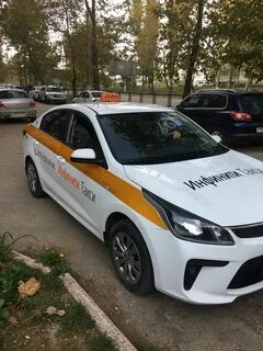 Такси керчь дешевое